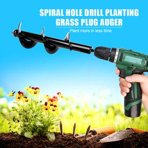 Gardening Auger Drill Bit